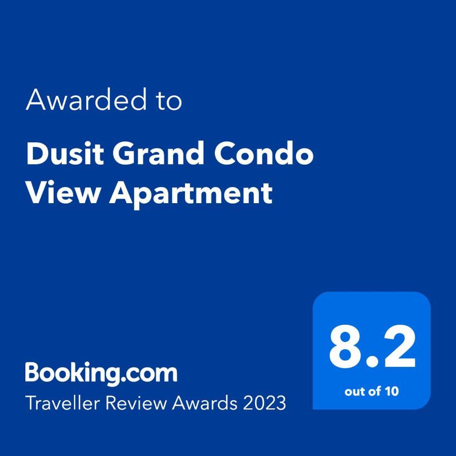 Dusit Grand Condo View หาดจอมเทียน ภายนอก รูปภาพ